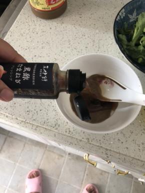 三勺黑蒜醋汁