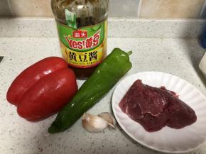 准备好材料在动手。