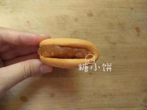 对半折叠
