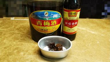 自制青梅4粒