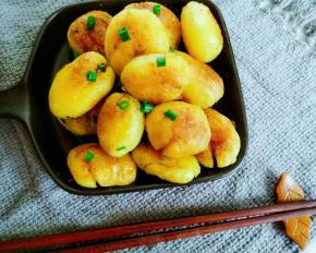 孜然土豆就完成了 