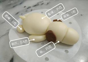 部件克数