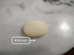 搓成椭圆形。
