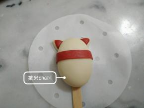 把面片贴在三分之一处。如图