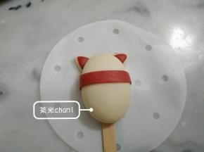 把面片贴在三分之一处。如图