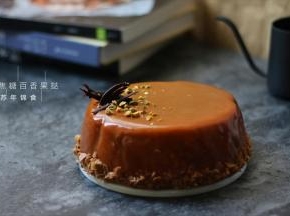 绿色的开心果碎撒上一些装饰，马上高大上起来了哦