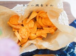 完成