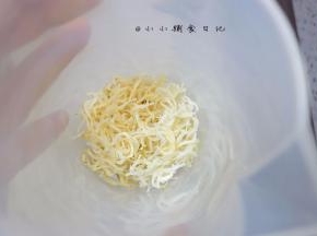 放入料理机里