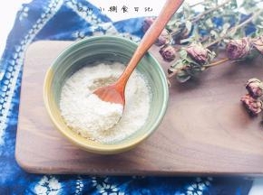 完成