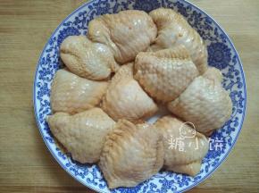 依次全部塞好。