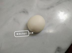 平均分成35克的剂子，排气，收圆。