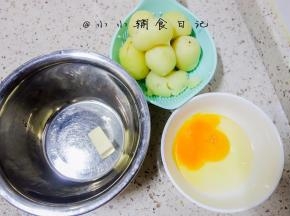 准备材料
