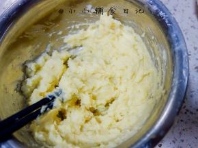 用筷子搅拌均匀