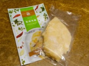 太阳谷藤椒鸡胸肉一块