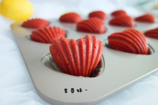 加点柠檬皮屑，味道很好