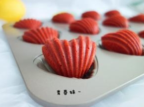 加点柠檬皮屑，味道很好