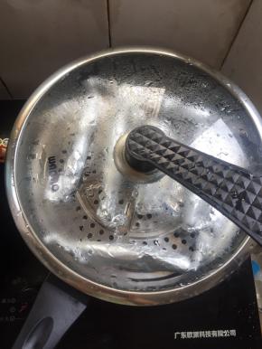 盖上盖子蒸20分钟即可。
