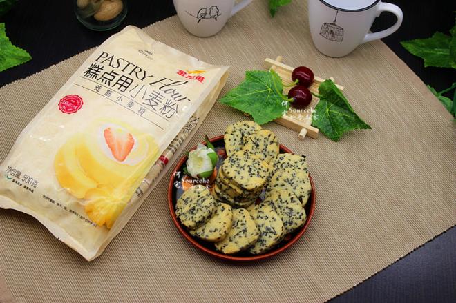 黑芝麻海苔饼干