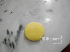 压平。