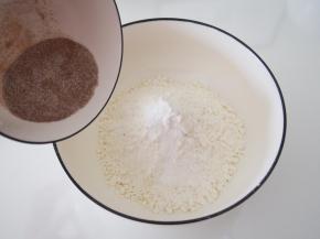 加入速溶咖啡粉