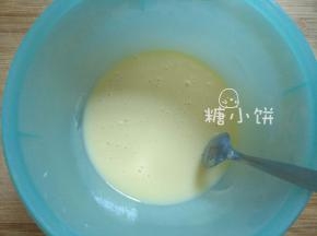 炼乳加软化的黄油充分搅匀