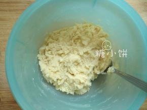 拌匀成面团
