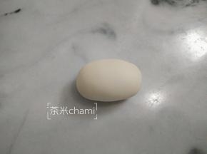 之后搓成椭圆形。