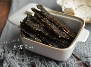 密封保存