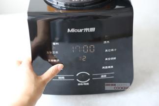 启动米糊键，用时17分钟即可。