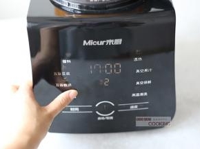 启动米糊键，用时17分钟即可。