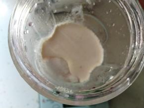 最后加入细砂糖，50-60g，这个看对糖的喜好程度了。