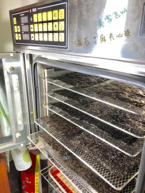 风炉预热100度烘烤20分钟