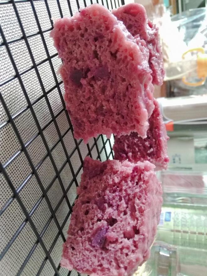 紫薯发糕