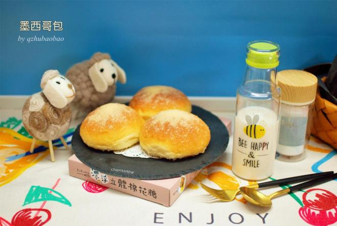 简易版墨西哥包