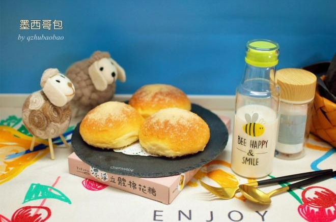 简易版墨西哥包