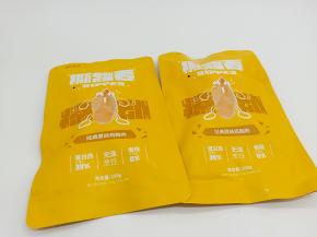 经典原味鸡胸肉准备200克。