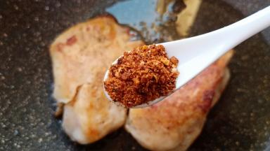 爱吃辣的朋友可以加点辣椒粉。