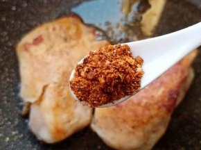 爱吃辣的朋友可以加点辣椒粉。