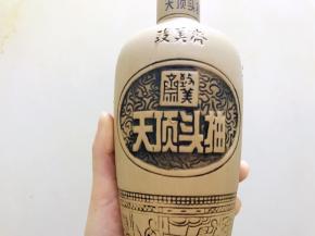 我就是用这种天顶头抽，真心好吃