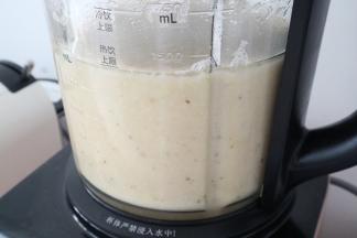 序结束后，莲蓉已经煮熟，但还不是特别细腻