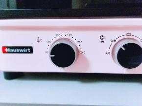 启动发酵功能，温度开关关掉即可。时间约为25-30分钟。