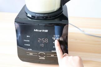 选择真空果汁功能；