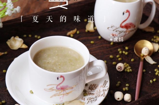 莲子百合绿豆沙