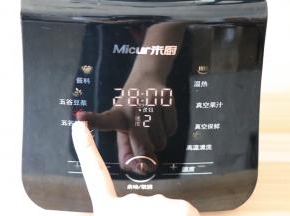 选择五谷粮粥功能；