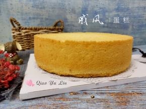 出炉倒扣，晾凉再脱模。