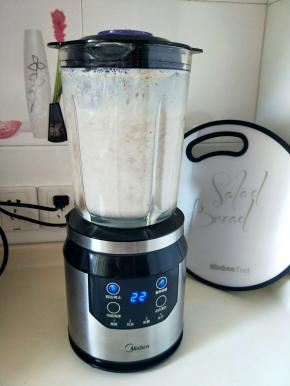 启动破壁机营养破壁功能。