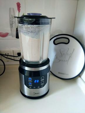 结束后再启动五谷功能就好了呦～