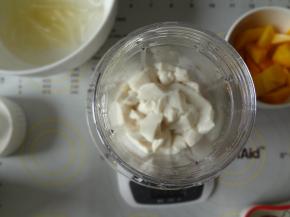 取250克放进料理机中