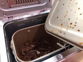 中途可按暂停打开盖子看看牛肉翻炒的状态