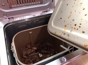 中途可按暂停打开盖子看看牛肉翻炒的状态
